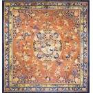 Chinese - Ningxia #22747